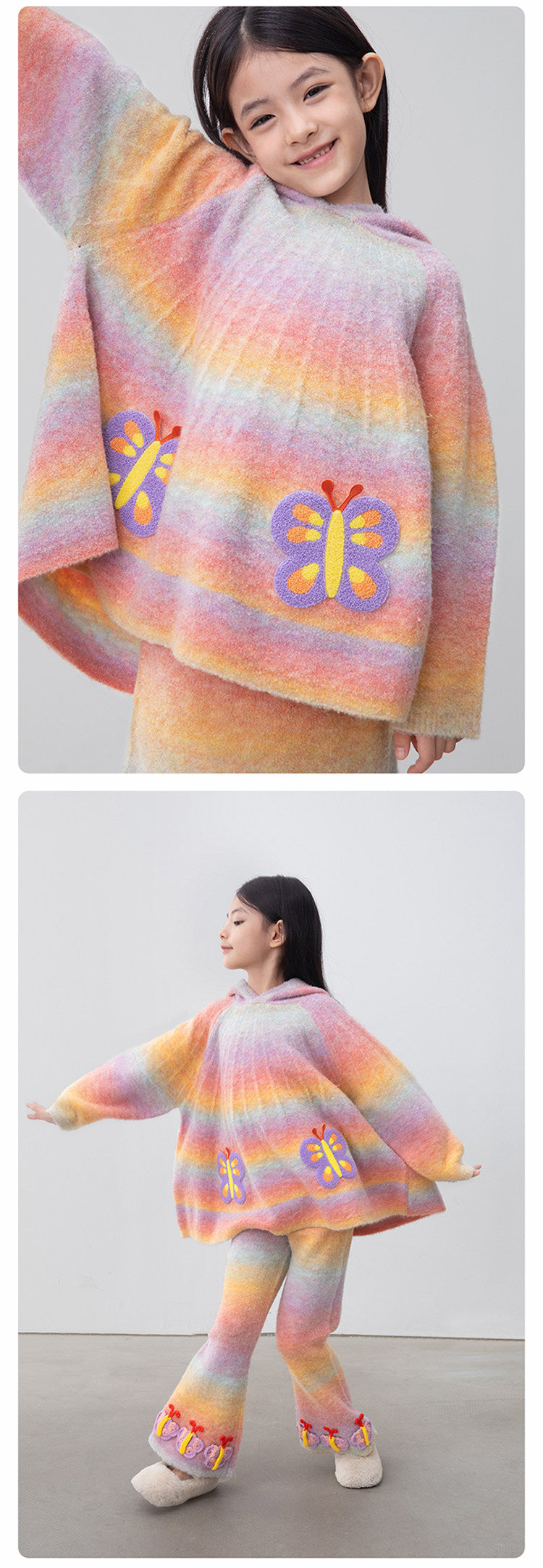 長袖セットアップ poco blush | Butterfly Shadow Wool Knit Suit 杢調 グラデーション ニットセットアップ【mh0020008】