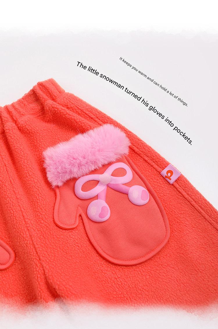 ロングパンツ・スウェットパンツ poco blush | Girls Lambswool Warm Pocket Pants ボアポケット 裏起毛パンツ【mh0020001】