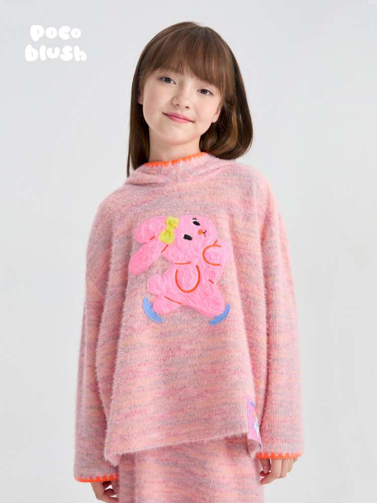 長袖セットアップ poco blush | Hooded Woolen Top Set ウール混 フーディー セットアップ【mh0020036】