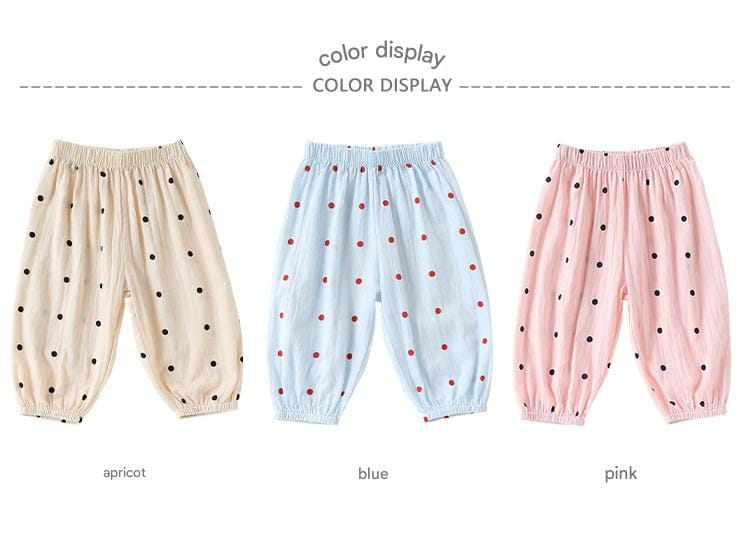 Polka Dot Mosquito Pants ドット柄 ロングパンツ【mh0013042】 Beitaoya ロングパンツ・スウェットパンツ