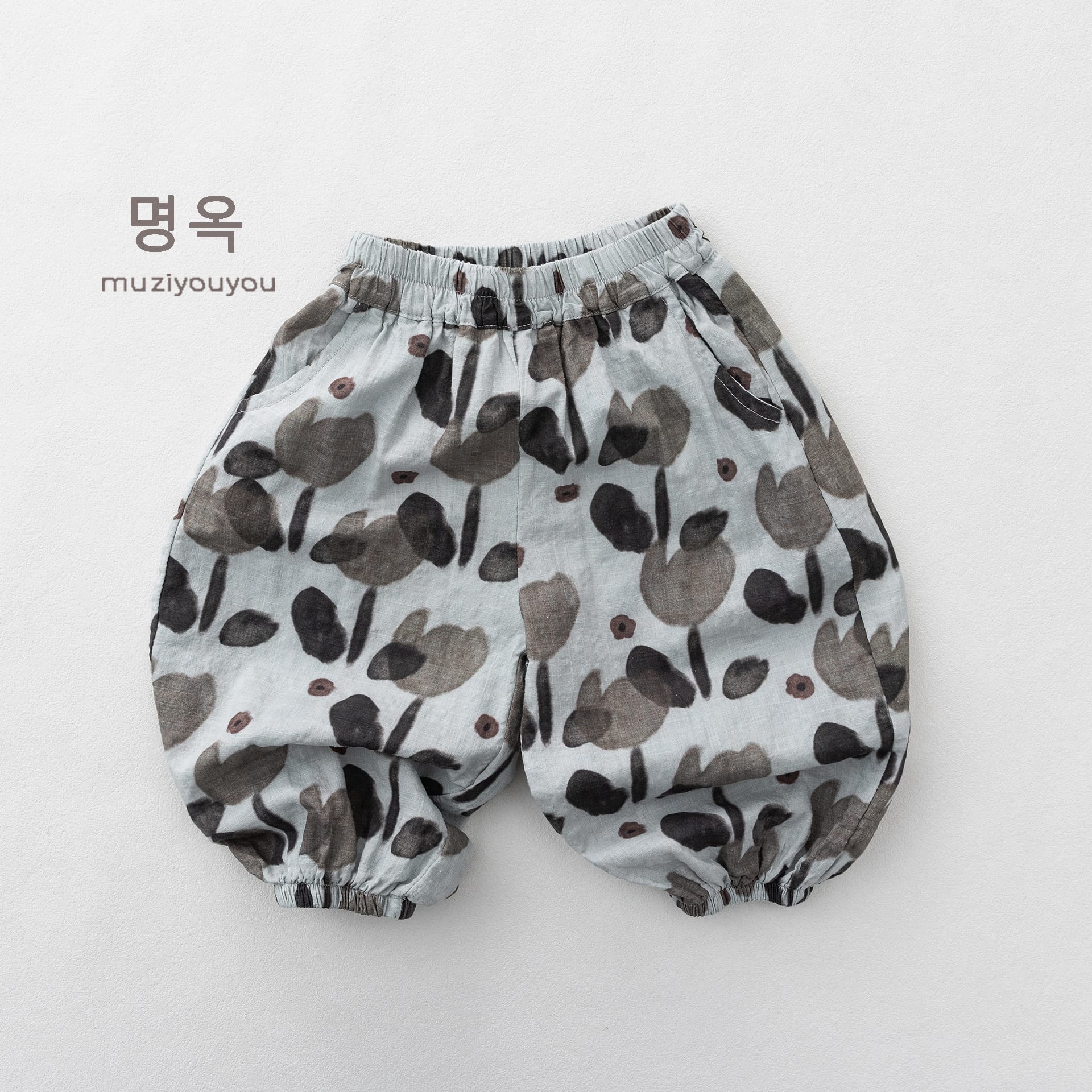 Printed Breathable Bloomers コクーン ルーズパンツ【mh0013138】 Apricot / 80cm 명옥 muziyouyou ロングパンツ・スウェットパンツ