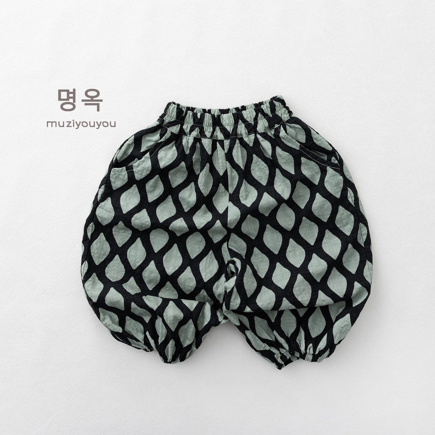 Printed Breathable Bloomers コクーン ルーズパンツ【mh0013138】 Black / 80cm 명옥 muziyouyou ロングパンツ・スウェットパンツ