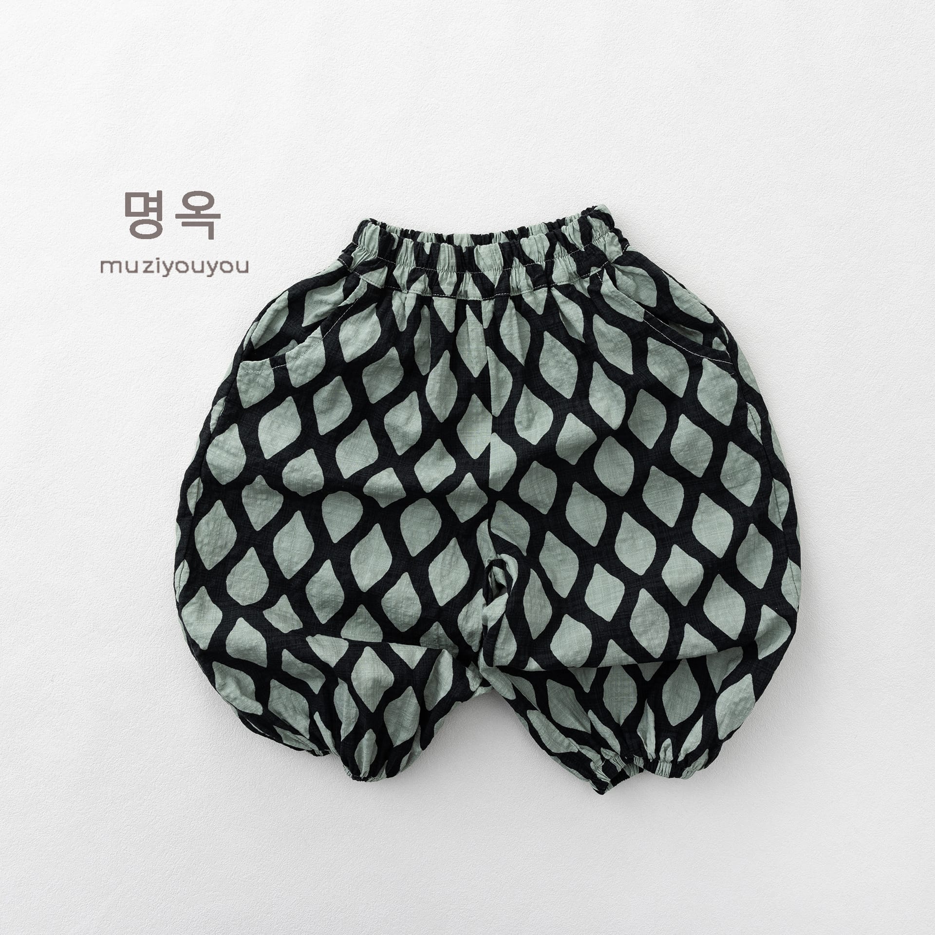 Printed Breathable Bloomers コクーン ルーズパンツ【mh0013138】 Black / 80cm 명옥 muziyouyou ロングパンツ・スウェットパンツ