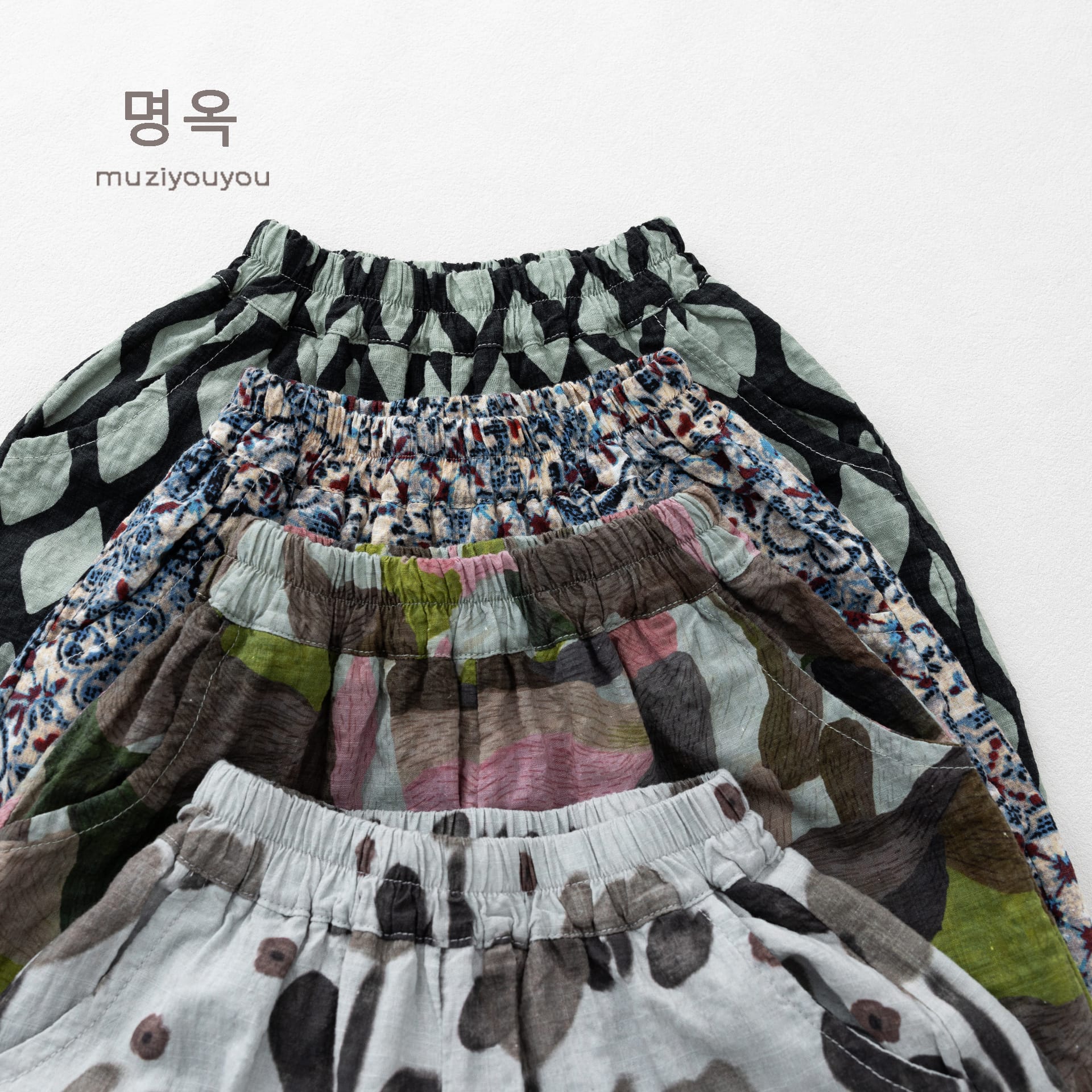 Printed Breathable Bloomers コクーン ルーズパンツ【mh0013138】 명옥 muziyouyou ロングパンツ・スウェットパンツ