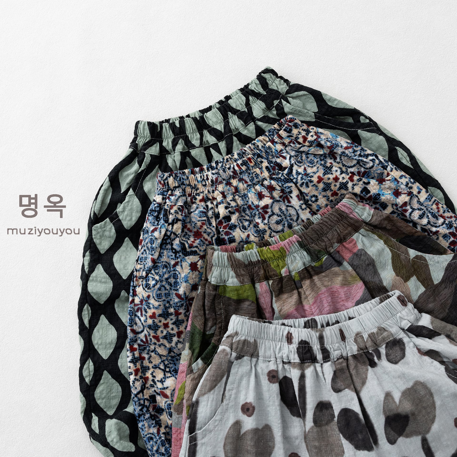 Printed Breathable Bloomers コクーン ルーズパンツ【mh0013138】 명옥 muziyouyou ロングパンツ・スウェットパンツ