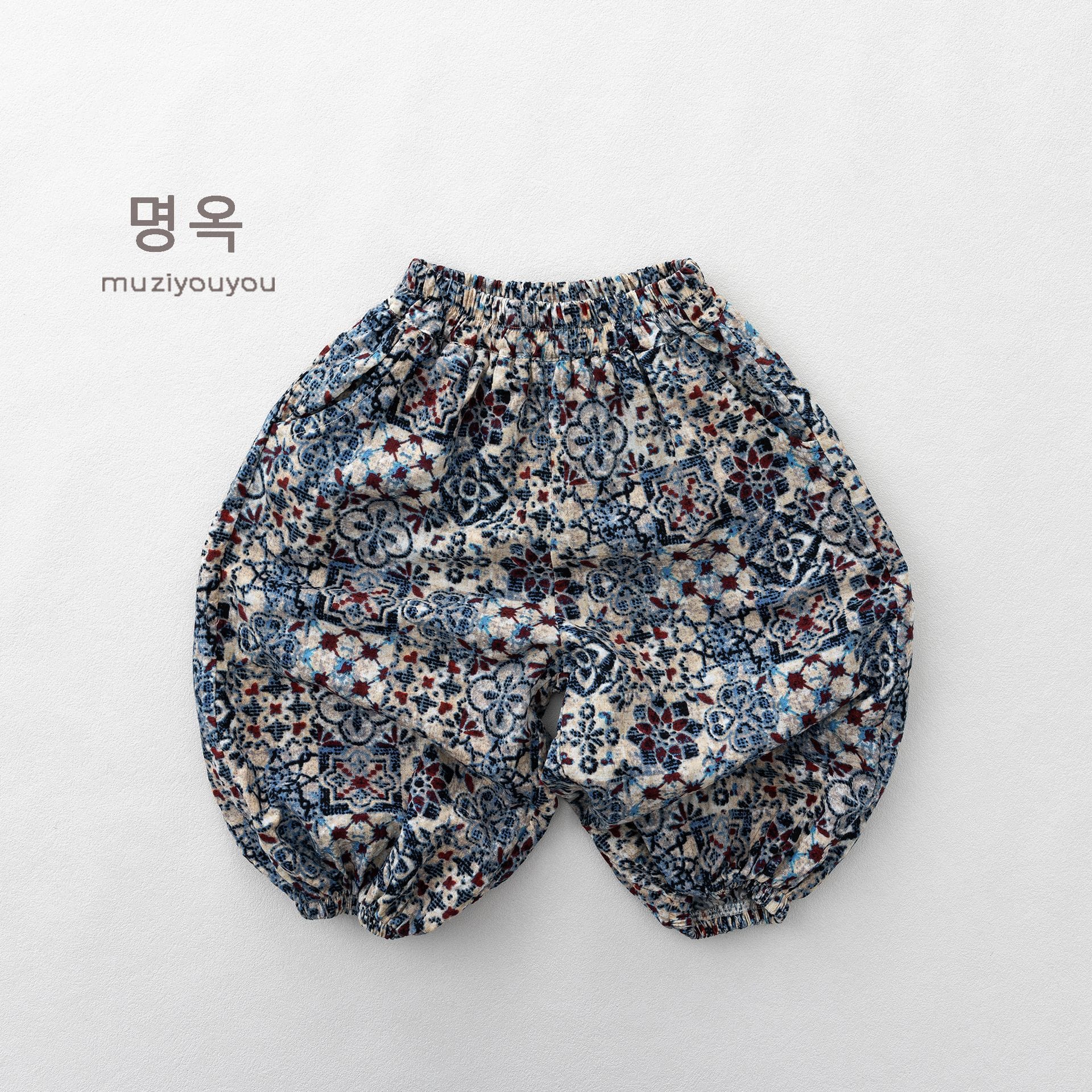 Printed Breathable Bloomers コクーン ルーズパンツ【mh0013138】 명옥 muziyouyou ロングパンツ・スウェットパンツ