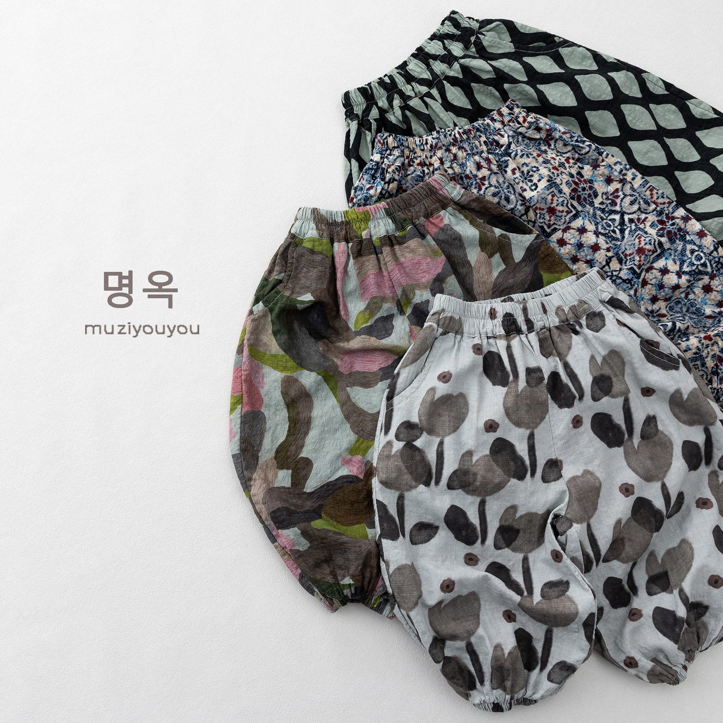 Printed Breathable Bloomers コクーン ルーズパンツ【mh0013138】 명옥 muziyouyou ロングパンツ・スウェットパンツ