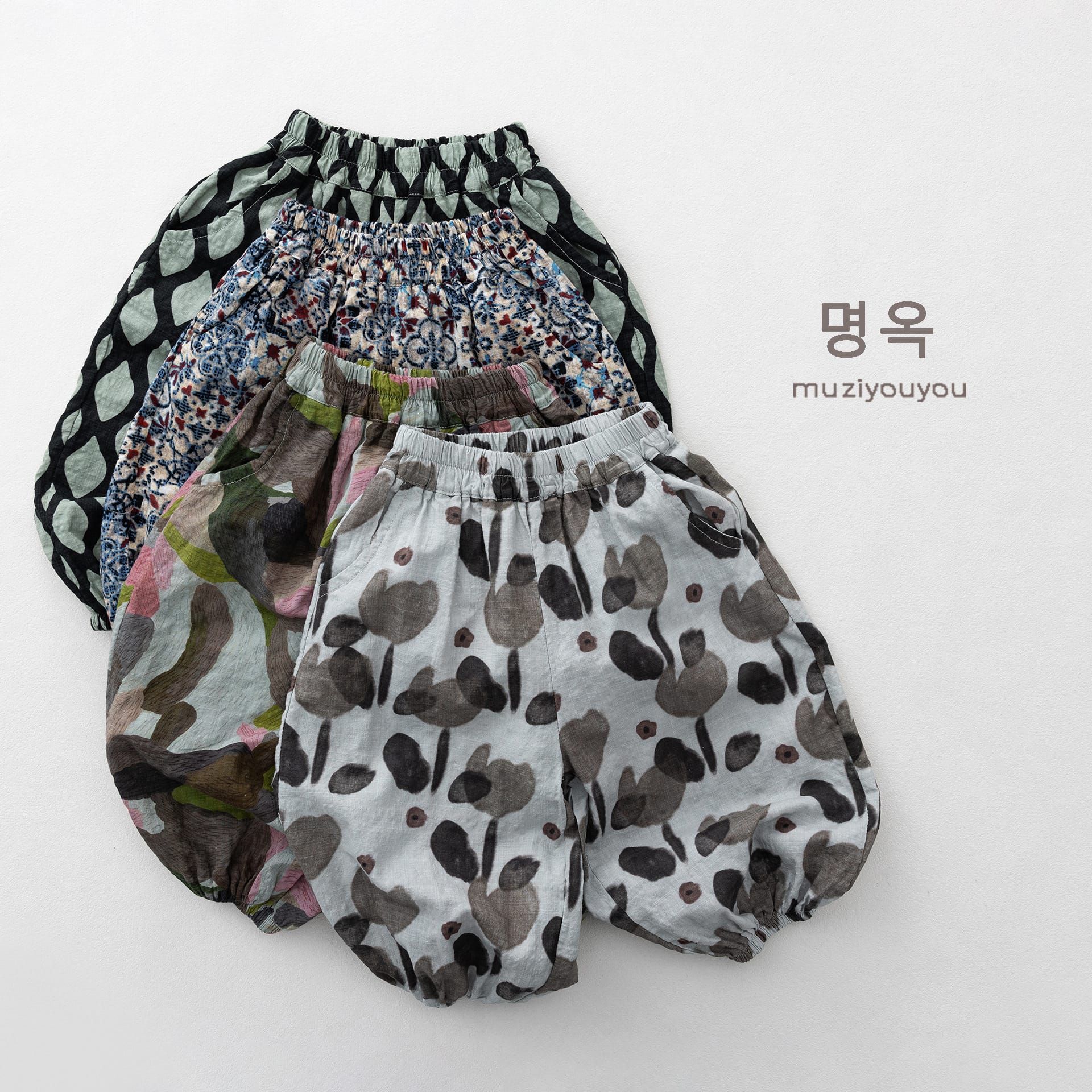 Printed Breathable Bloomers コクーン ルーズパンツ【mh0013138】 명옥 muziyouyou ロングパンツ・スウェットパンツ
