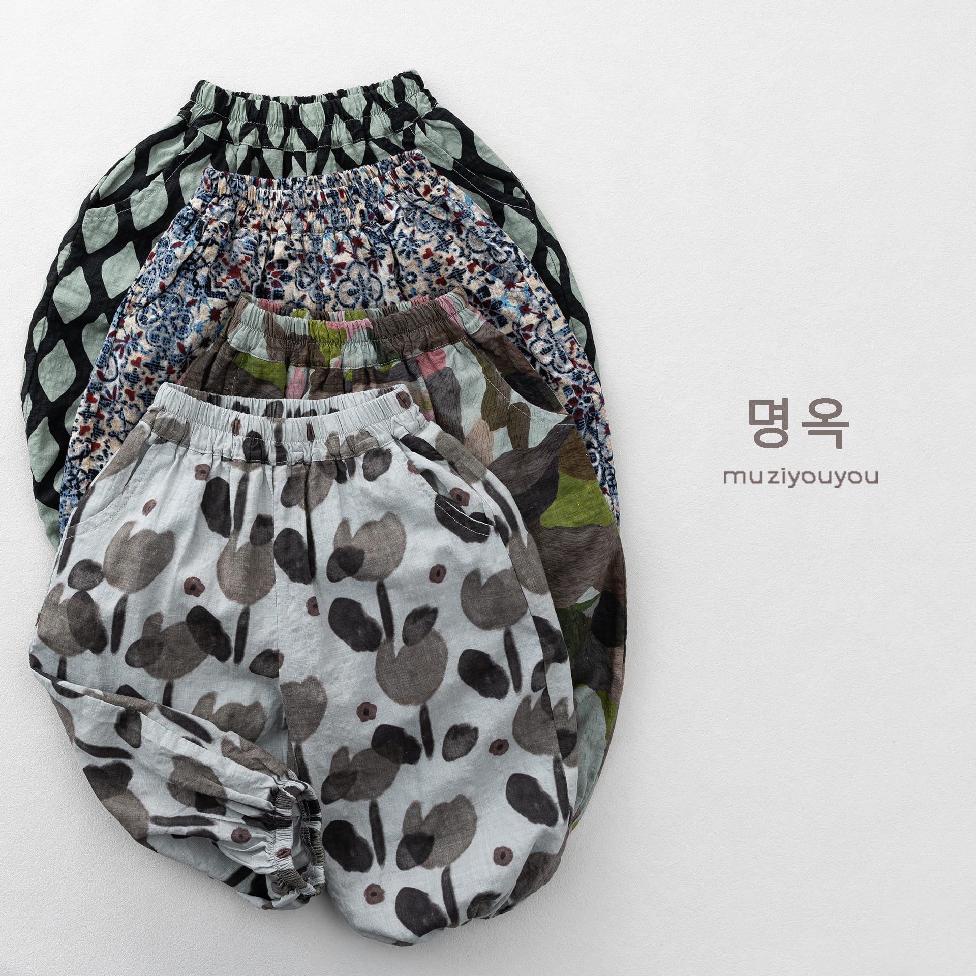 Printed Breathable Bloomers コクーン ルーズパンツ【mh0013138】 명옥 muziyouyou ロングパンツ・スウェットパンツ