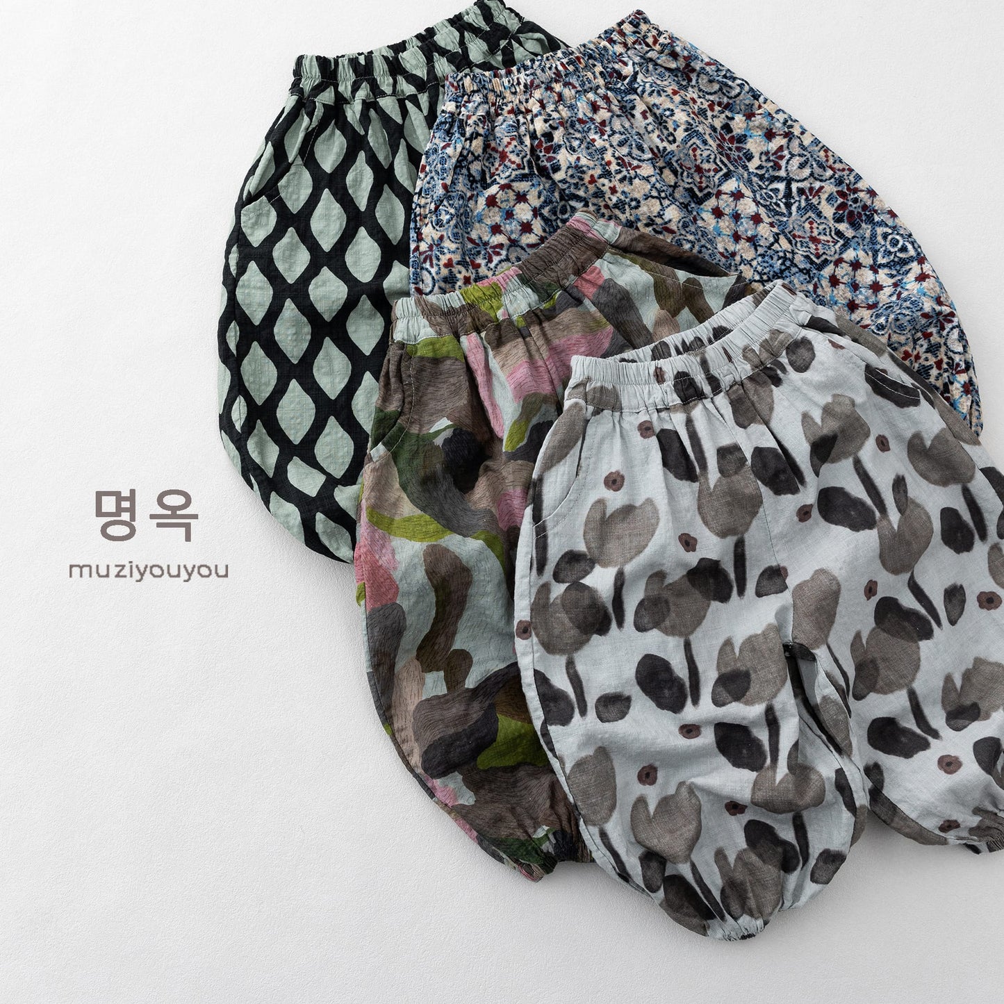 Printed Breathable Bloomers コクーン ルーズパンツ【mh0013138】 명옥 muziyouyou ロングパンツ・スウェットパンツ