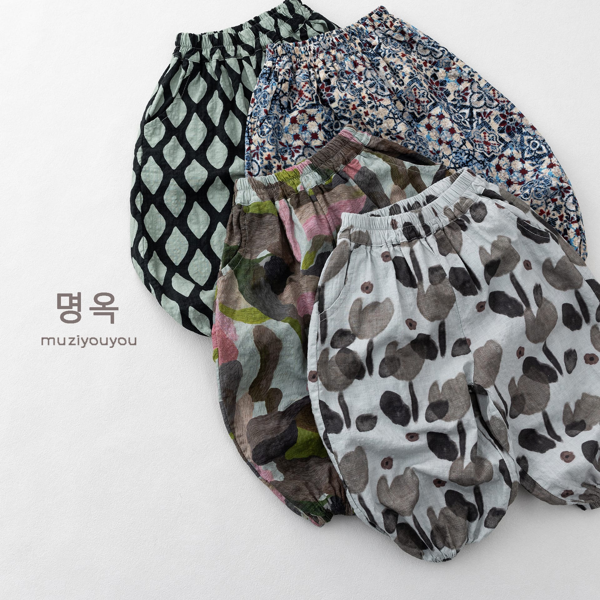 Printed Breathable Bloomers コクーン ルーズパンツ【mh0013138】 명옥 muziyouyou ロングパンツ・スウェットパンツ
