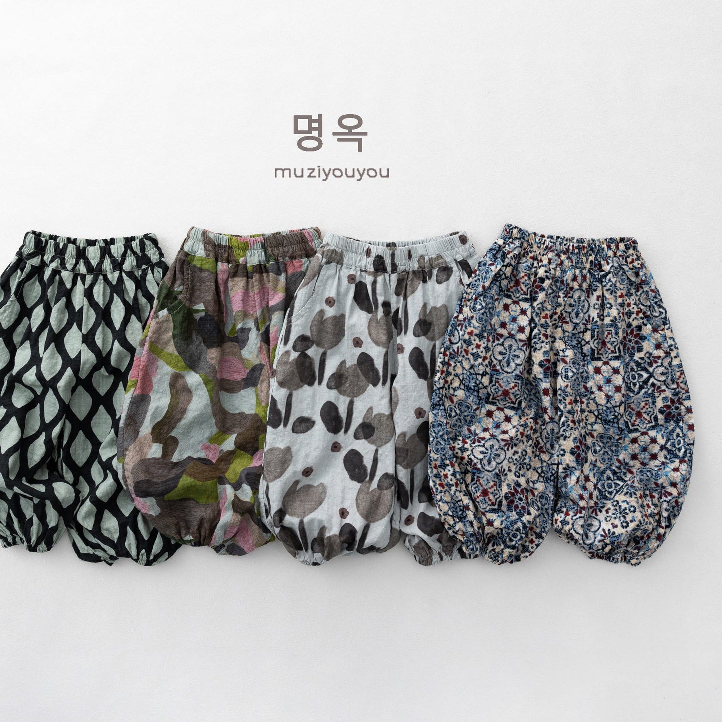 Printed Breathable Bloomers コクーン ルーズパンツ【mh0013138】 명옥 muziyouyou ロングパンツ・スウェットパンツ