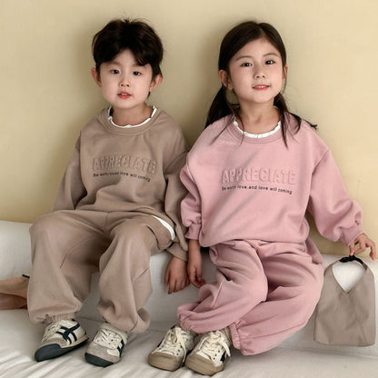 長袖セットアップ エンボスロゴ長袖スウェットセットアップ 2点セット【mh0010493】