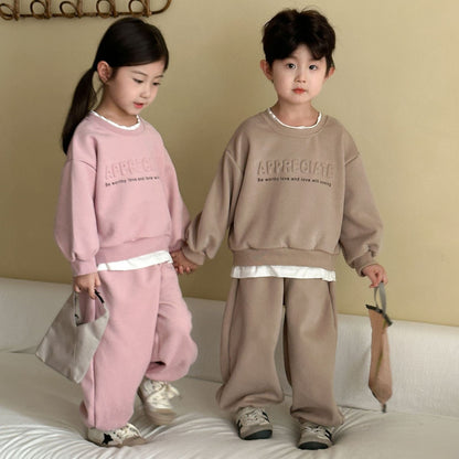 長袖セットアップ エンボスロゴ長袖スウェットセットアップ 2点セット【mh0010493】