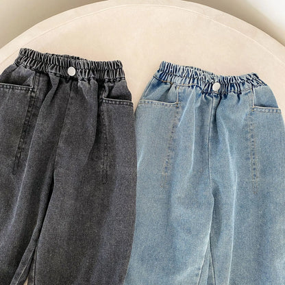 デニムパンツ キッズパンツ シンプルベーシックデニムロングパンツ【mh0008773】