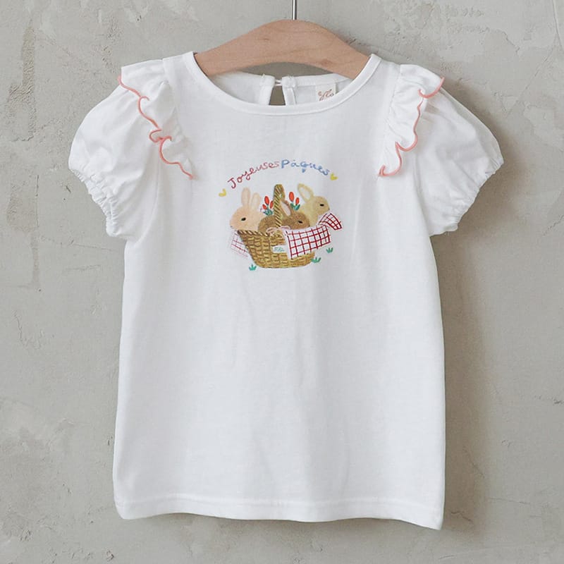 Rabbit Graphic Tee ラビットプリント フリルTシャツ【mh0012982】 Beige White / 90cm Strawberry Coral 半袖Tシャツ