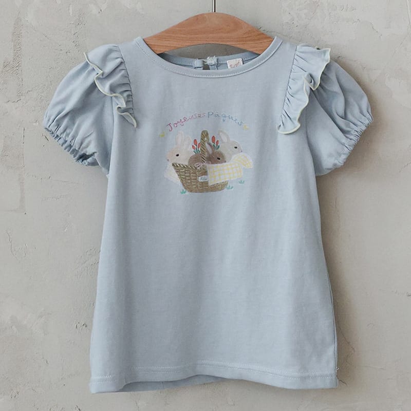 Rabbit Graphic Tee ラビットプリント フリルTシャツ【mh0012982】 Blue / 90cm Strawberry Coral 半袖Tシャツ