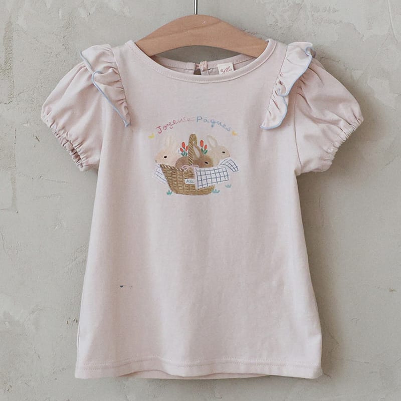 Rabbit Graphic Tee ラビットプリント フリルTシャツ【mh0012982】 Pink / 90cm Strawberry Coral 半袖Tシャツ
