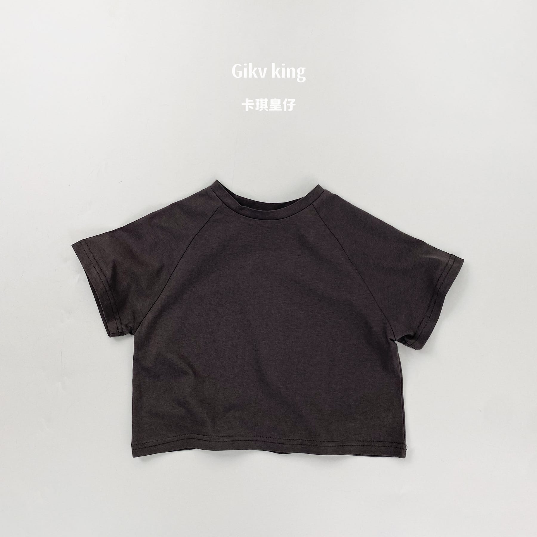 Raglan Sleeve Bamboo Cotton Top クルーネック 無地 半袖Tシャツ【mh0012826】 Dark Gray / 80cm mamahalo shop 半袖Tシャツ