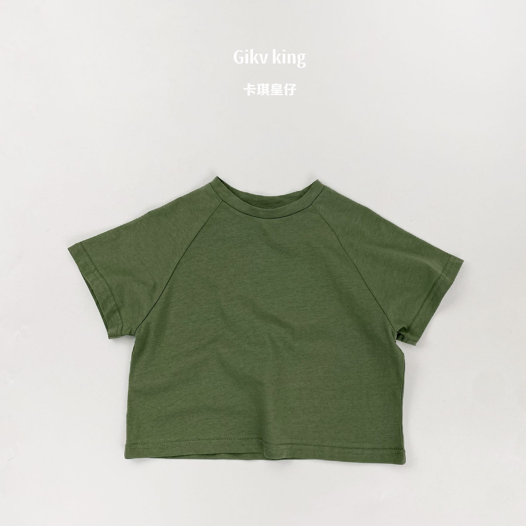 Raglan Sleeve Bamboo Cotton Top クルーネック 無地 半袖Tシャツ【mh0012826】 Gray Green / 80cm mamahalo shop 半袖Tシャツ