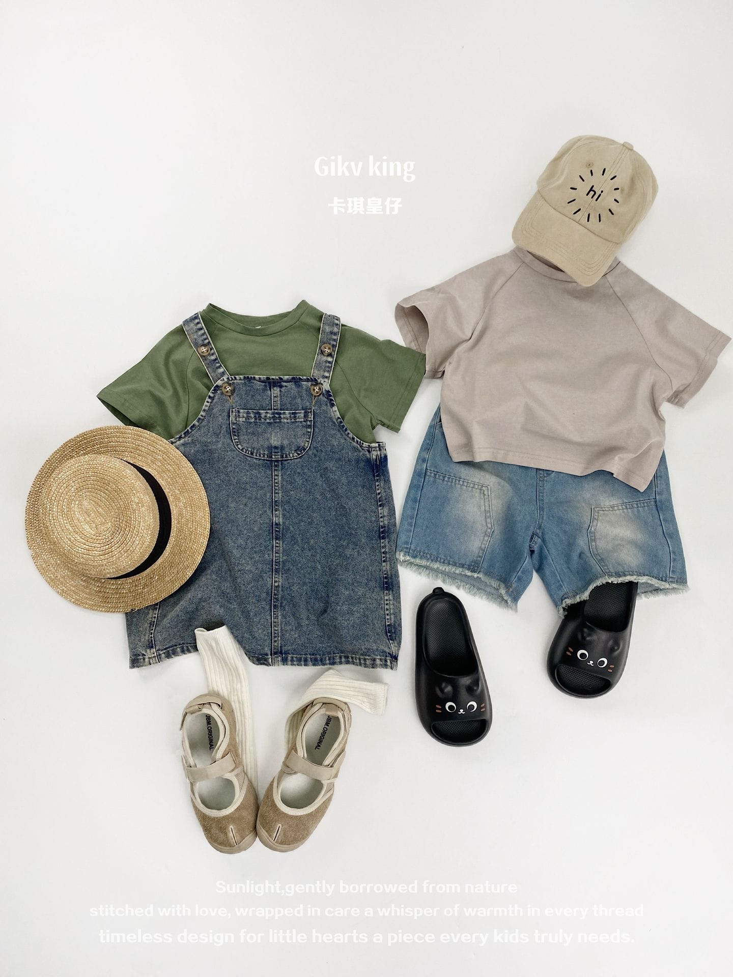 Raglan Sleeve Bamboo Cotton Top クルーネック 無地 半袖Tシャツ【mh0012826】 mamahalo shop 半袖Tシャツ