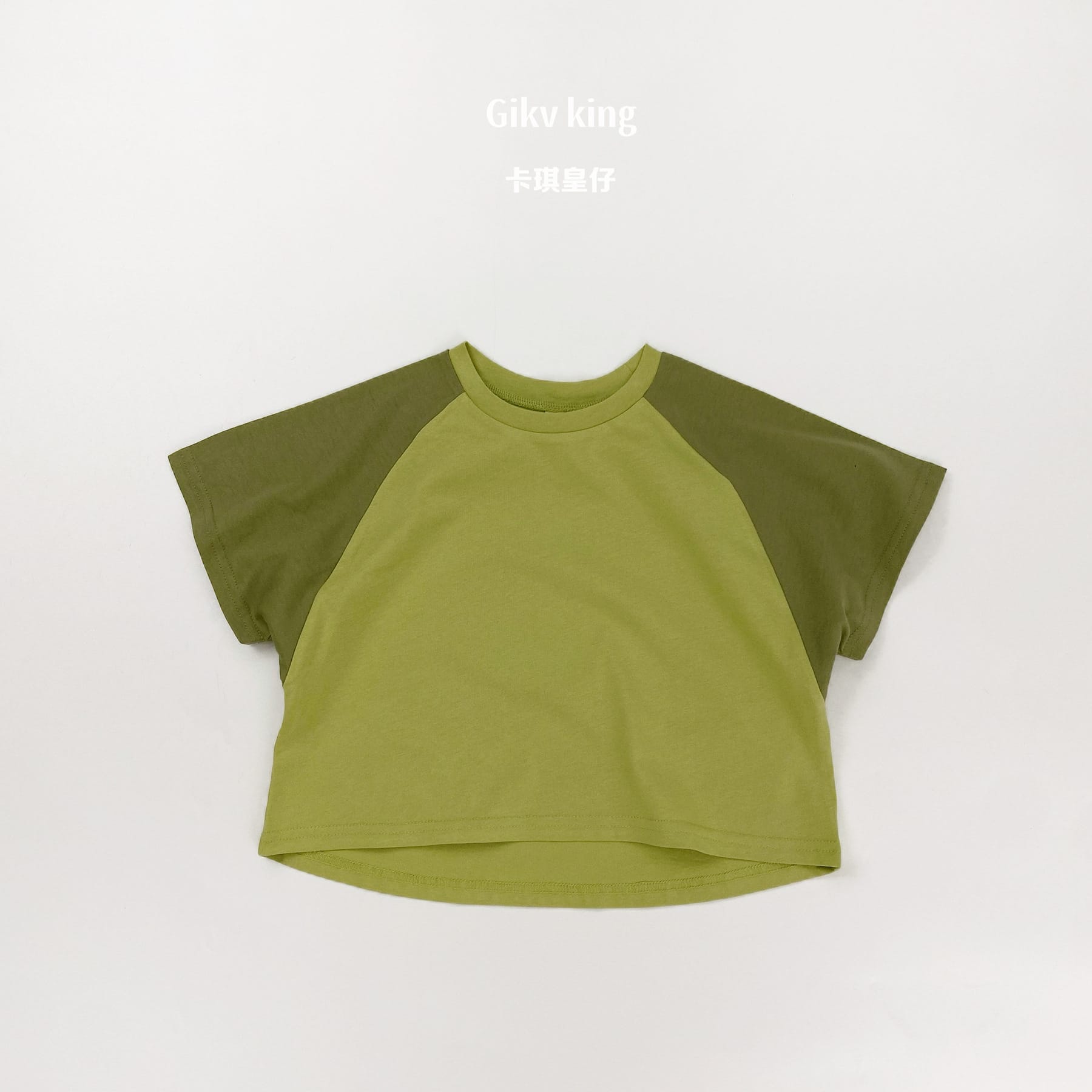 Raglan Sleeve Crewneck Top バイカラー シンプル 半袖Tシャツ【mh0012833】 Yellow Green / 80cm Gikv king 半袖Tシャツ