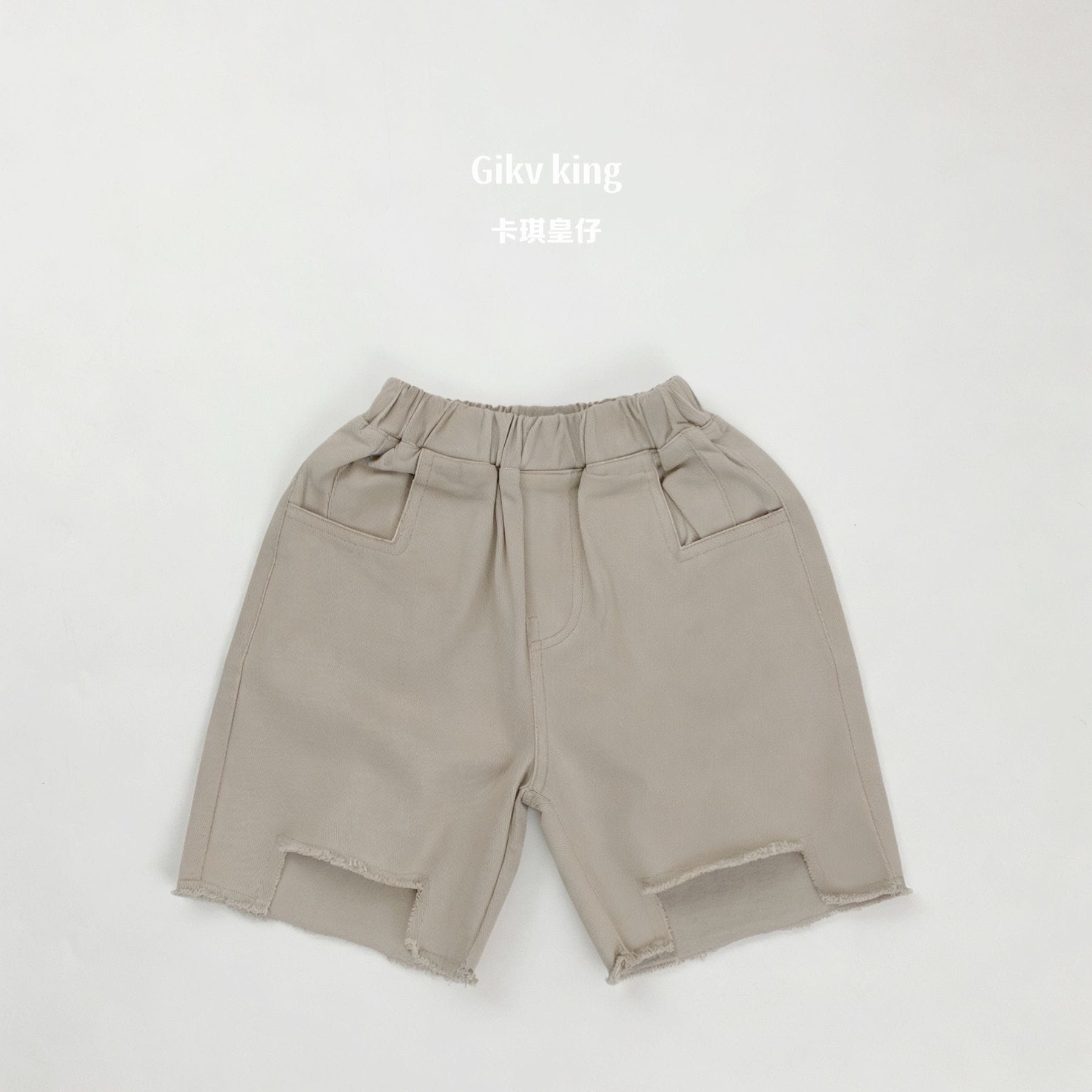 Raw Edge Cotton Loose Shorts カットオフ コットン ハーフパンツ【mh0012835】 Beige Apricot / 80cm Gikv king ハーフパンツ・ショートパンツ