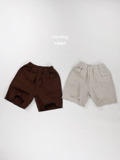 カットオフ風コットンのルーズハーフパンツ（コーヒー/ベージュ）