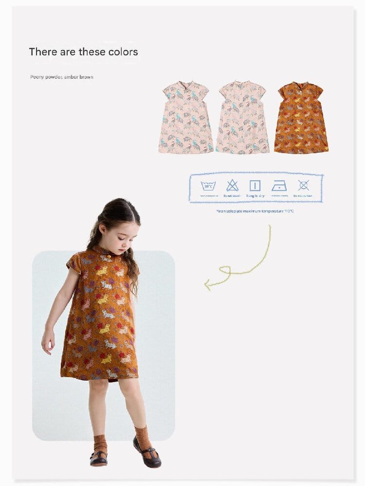 Retro Rabbit Elephant Pattern Stand Collar Dress アニマルプリント 半袖ワンピース【mh0013174】 yunerma 半袖ワンピース