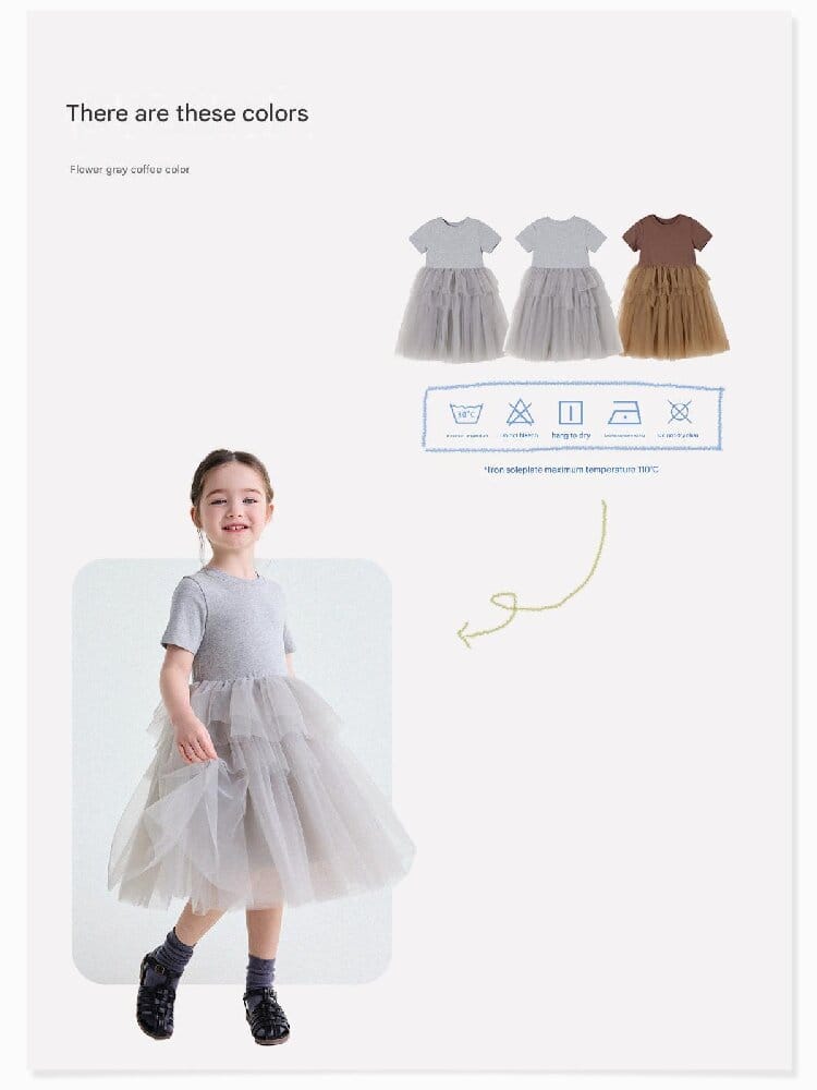 Short Sleeve Tiered Tulle Dress ドッキング 半袖ワンピース【mh0013183】 yunerma 半袖ワンピース