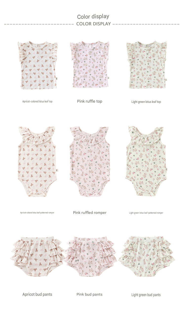 Sleeveless Animal Print Ruffle Separates アニマル フレンチスリーブTシャツ ショートパンツ ロンパース【mh0013587】 Beitaoya ノースリーブロンパース