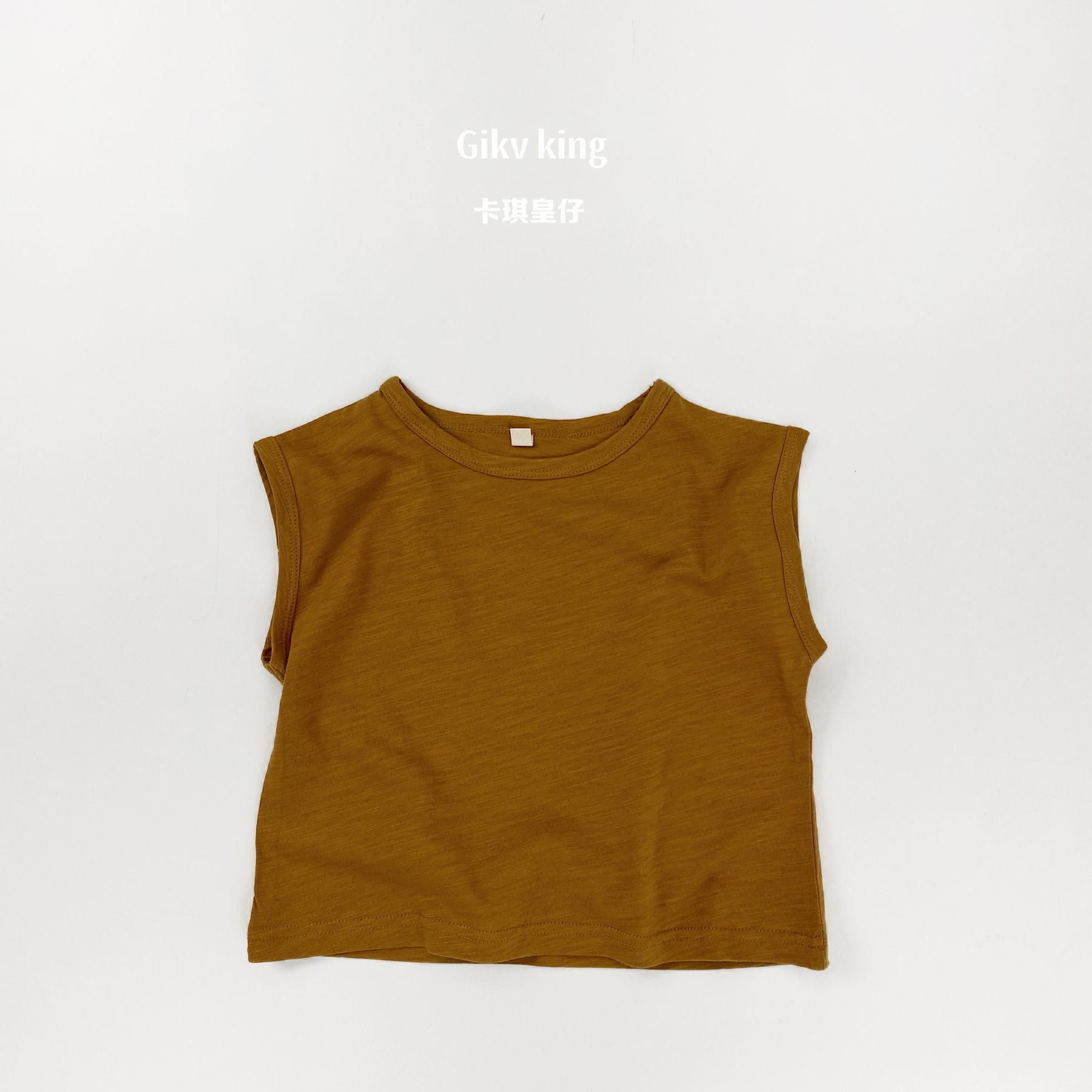 Slub Textured Bamboo Cotton Tank Top シンプル 無地 ノースリーブTシャツ【mh0012836】 Camel / 80cm Gikv king タンクトップ・キャミソール・ノースリーブトップス