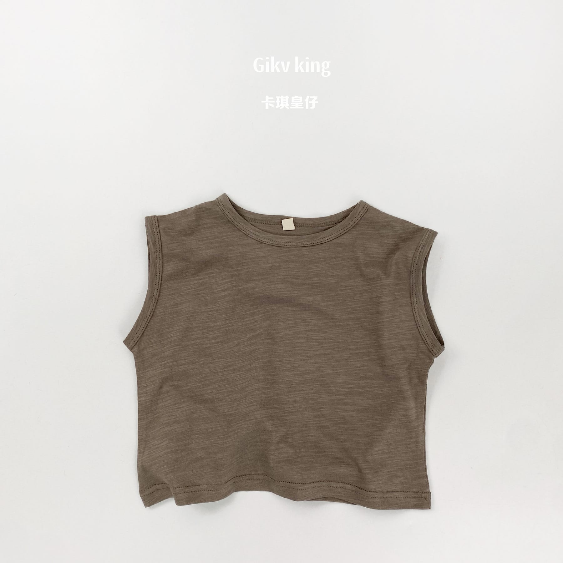 Slub Textured Bamboo Cotton Tank Top シンプル 無地 ノースリーブTシャツ【mh0012836】 Chestnut / 80cm Gikv king タンクトップ・キャミソール・ノースリーブトップス