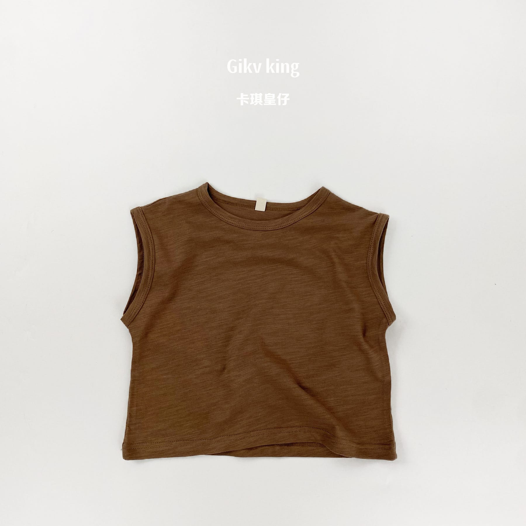 Slub Textured Bamboo Cotton Tank Top シンプル 無地 ノースリーブTシャツ【mh0012836】 Coffee / 80cm Gikv king タンクトップ・キャミソール・ノースリーブトップス