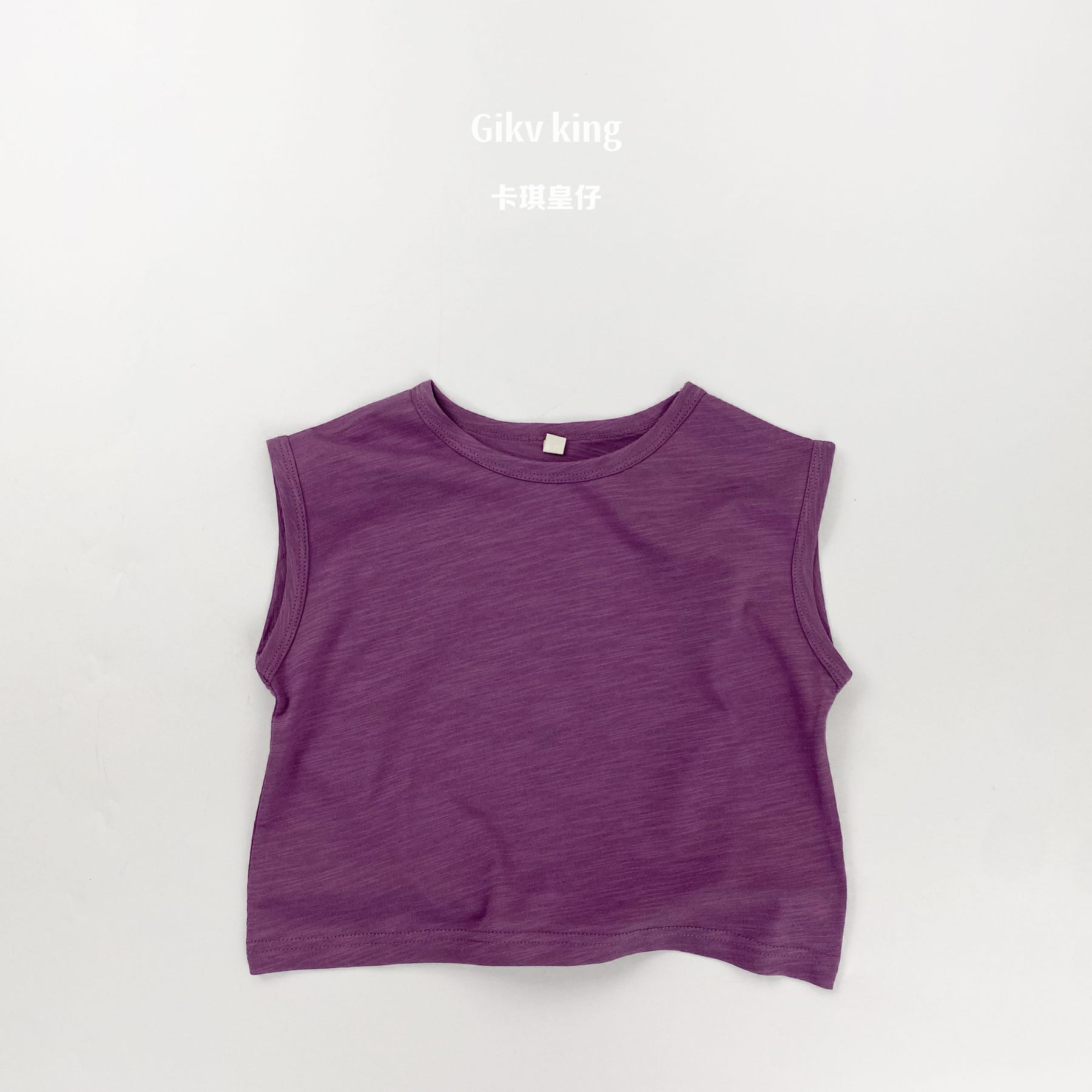 Slub Textured Bamboo Cotton Tank Top シンプル 無地 ノースリーブTシャツ【mh0012836】 Purple / 80cm Gikv king タンクトップ・キャミソール・ノースリーブトップス