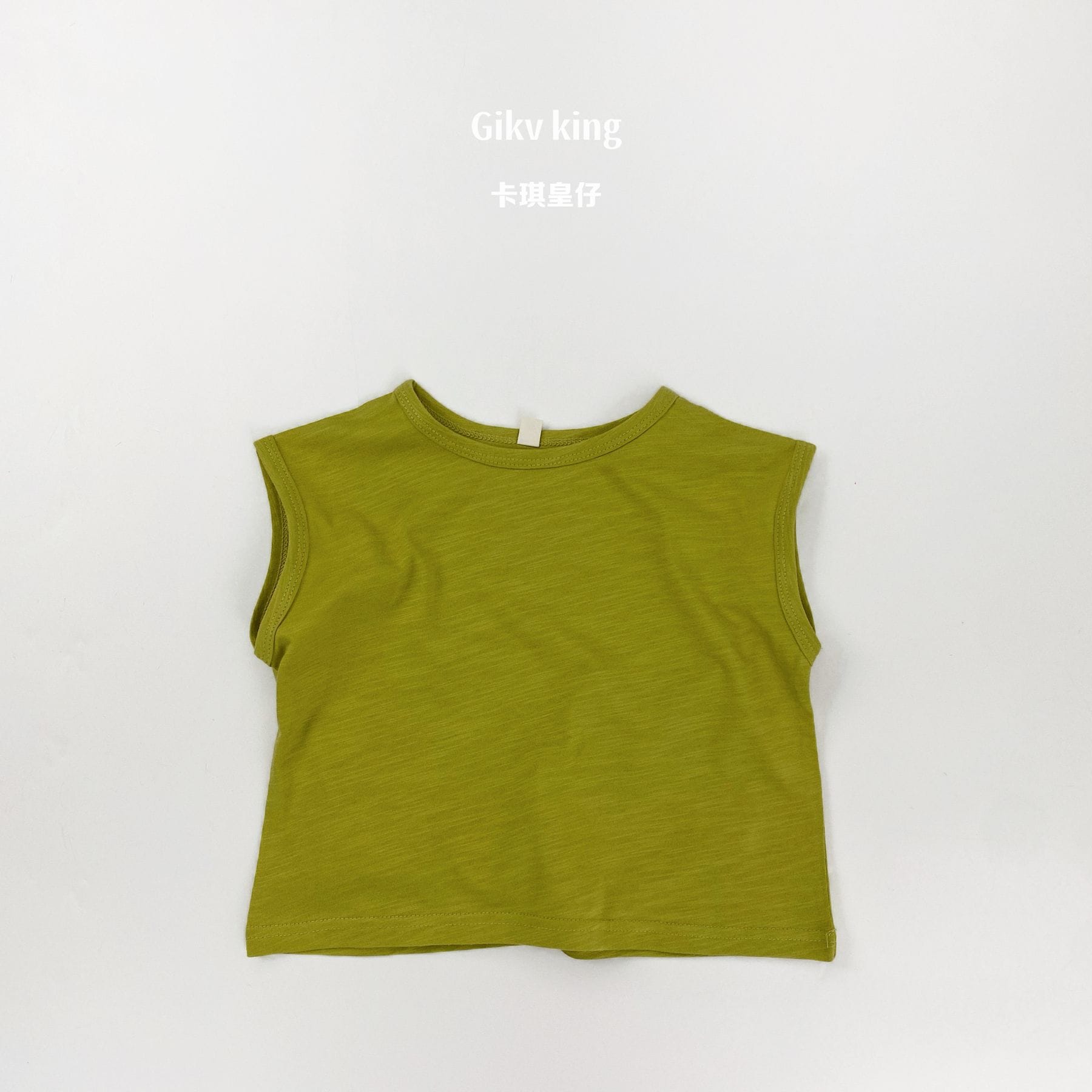 Slub Textured Bamboo Cotton Tank Top シンプル 無地 ノースリーブTシャツ【mh0012836】 Yellow Green / 80cm Gikv king タンクトップ・キャミソール・ノースリーブトップス