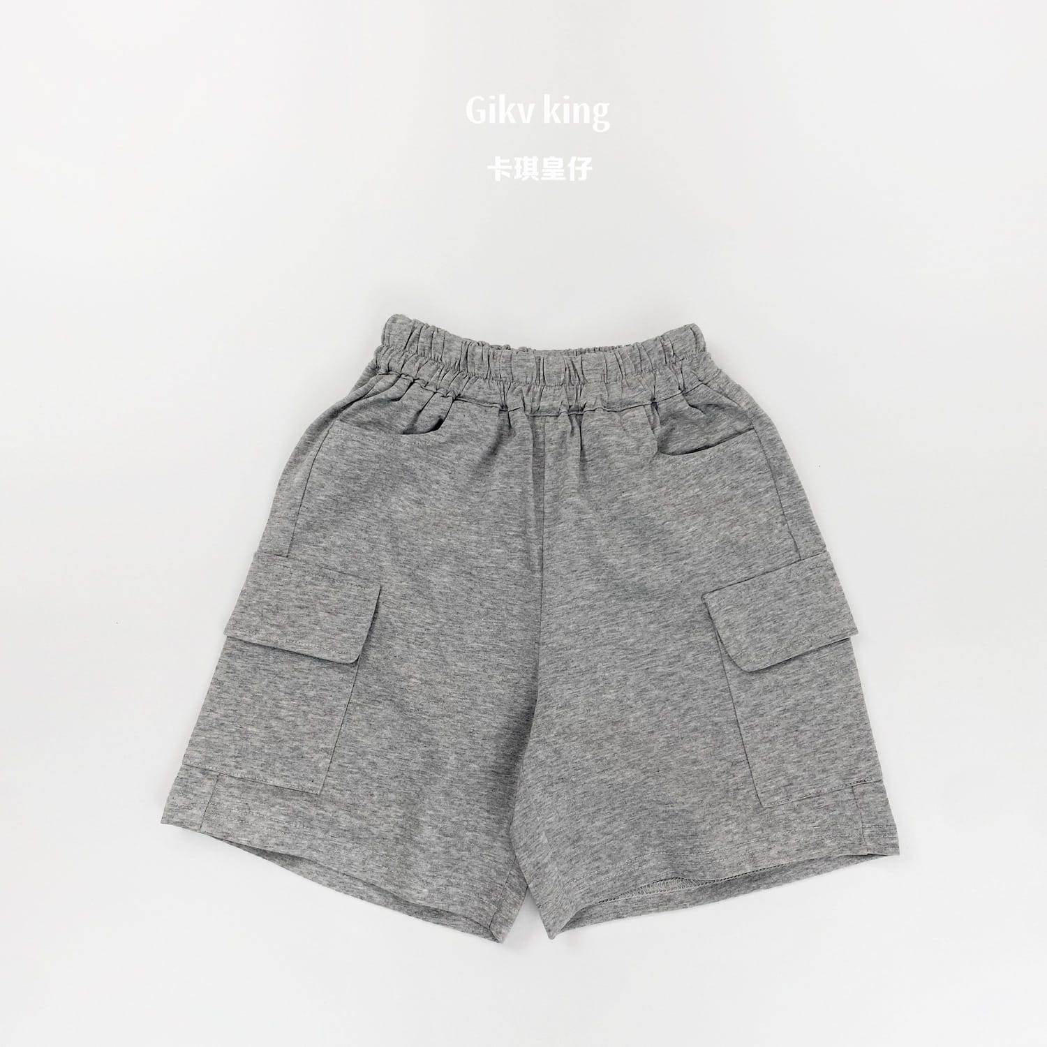 Solid Cargo Pocket Cotton Shorts カーゴ ハーフパンツ【mh0013487】 Gray / 80cm Gikv king ハーフパンツ・ショートパンツ