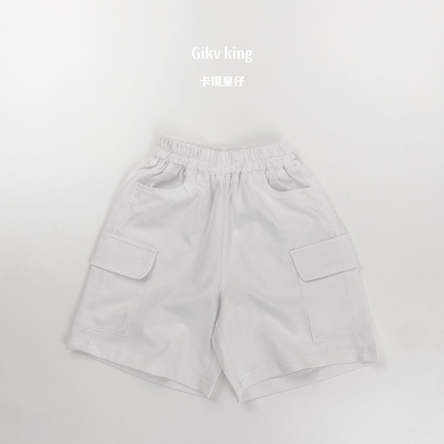 Solid Cargo Pocket Cotton Shorts カーゴ ハーフパンツ【mh0013487】 White / 80cm Gikv king ハーフパンツ・ショートパンツ