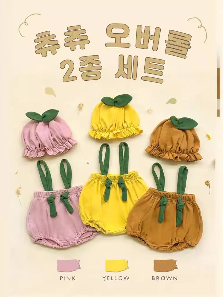 Sprout Stem Strap Romper Bonnet Set フルーツ サロペットブルマ 帽子 セット【mh0013394】 TOMMY'S GIFTS サロペットパンツ・サスペンダーパンツ