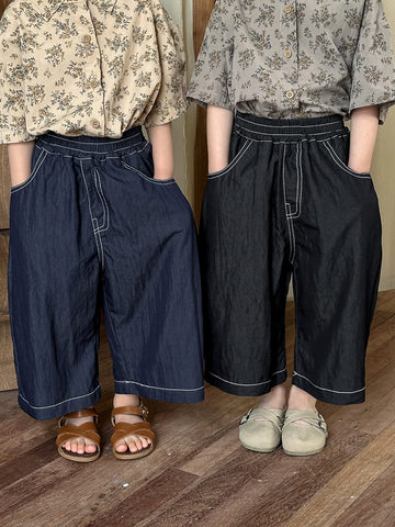 Stitch Contrast Denim Cropped Pants ステッチ クロップドパンツ【mh0013469】 Jiaye Kids デニムパンツ