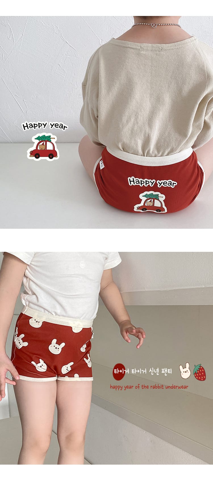 Strawberry Bear Printed Cotton Underwear ストロベリー ショーツ 下着 3枚セット【mh0013554】 mamahalo accessory 幼児用下着