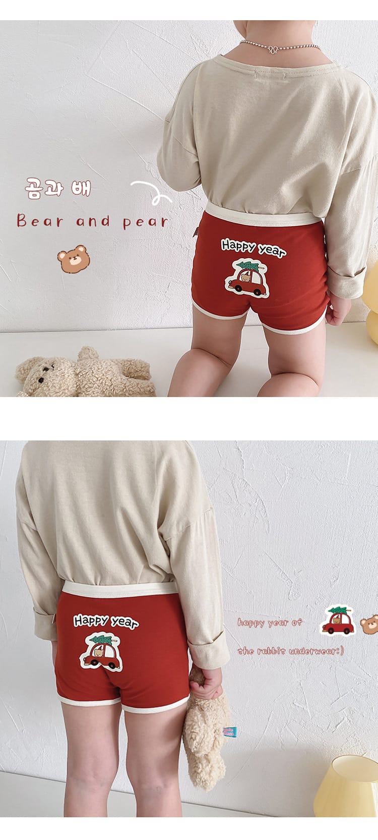 Strawberry Bear Printed Cotton Underwear ストロベリー ショーツ 下着 3枚セット【mh0013554】 mamahalo accessory 幼児用下着