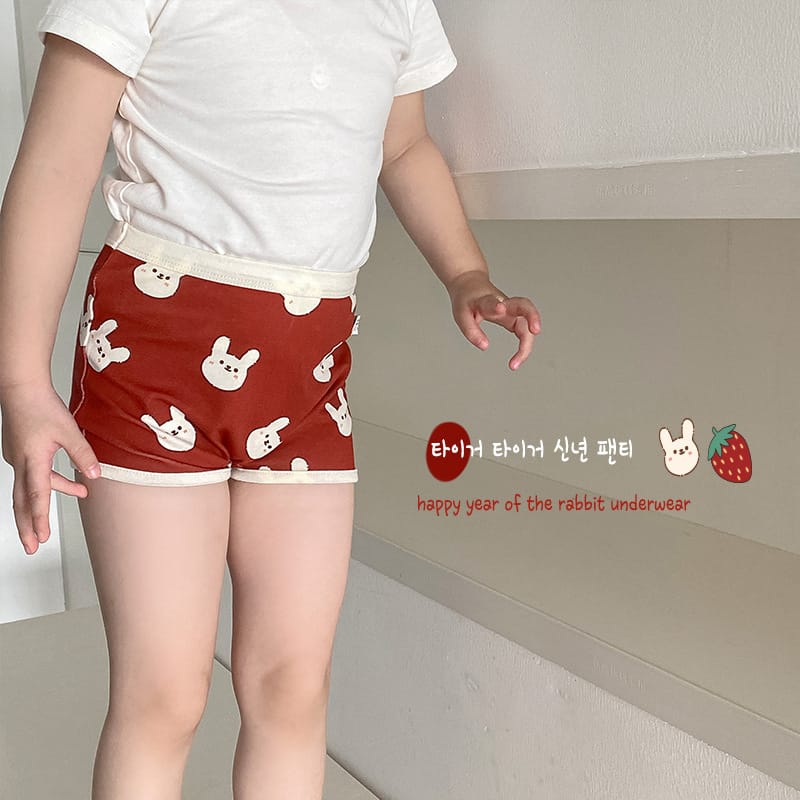 Strawberry Bear Printed Cotton Underwear ストロベリー ショーツ 下着 3枚セット【mh0013554】 mamahalo accessory 幼児用下着
