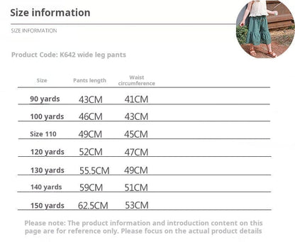 ロングパンツ・スウェットパンツ スカラップレースワイドルーズクロップドパンツガウチョパンツ【mh0009633】