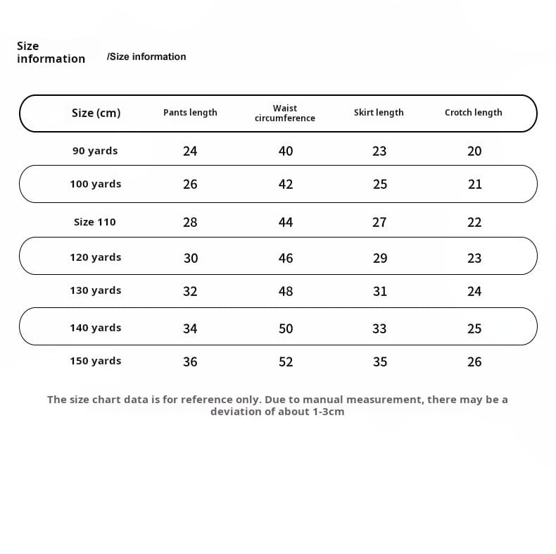 スカート ボリュームチュチュチュールプリンセススカート【mh0009653】