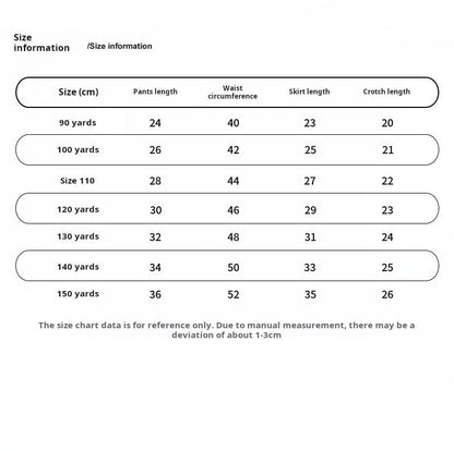 スカート ボリュームチュチュチュールプリンセススカート【mh0009653】