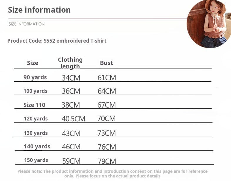 タンクトップ・キャミソール・ノースリーブトップス 刺繍エンボスフリルキャミソールブラウス【mh0009655】