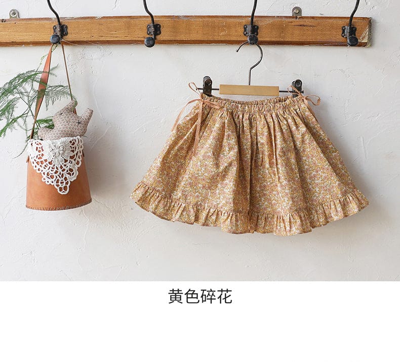 スカート 小花柄フリルフレアスカートウエストリボン【mh0010820】