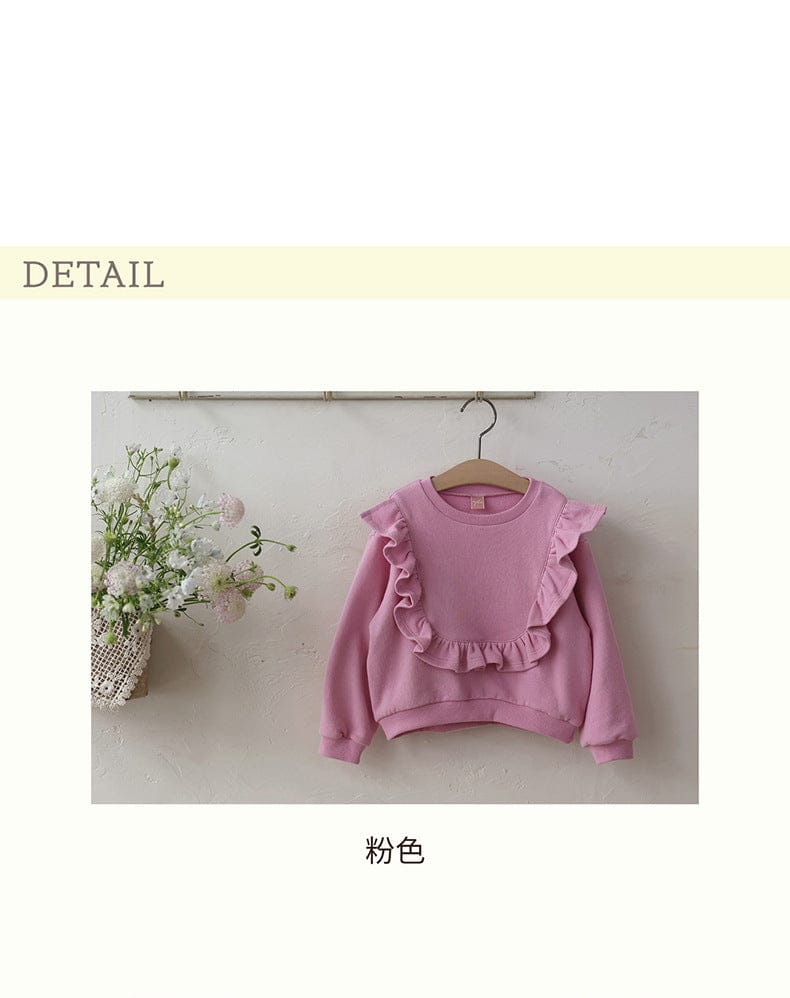 トレーナー・フーディ ショルダーフリルスウェットシャツ ラウンドネックプルオーバー 長袖トップス【mh0010829】