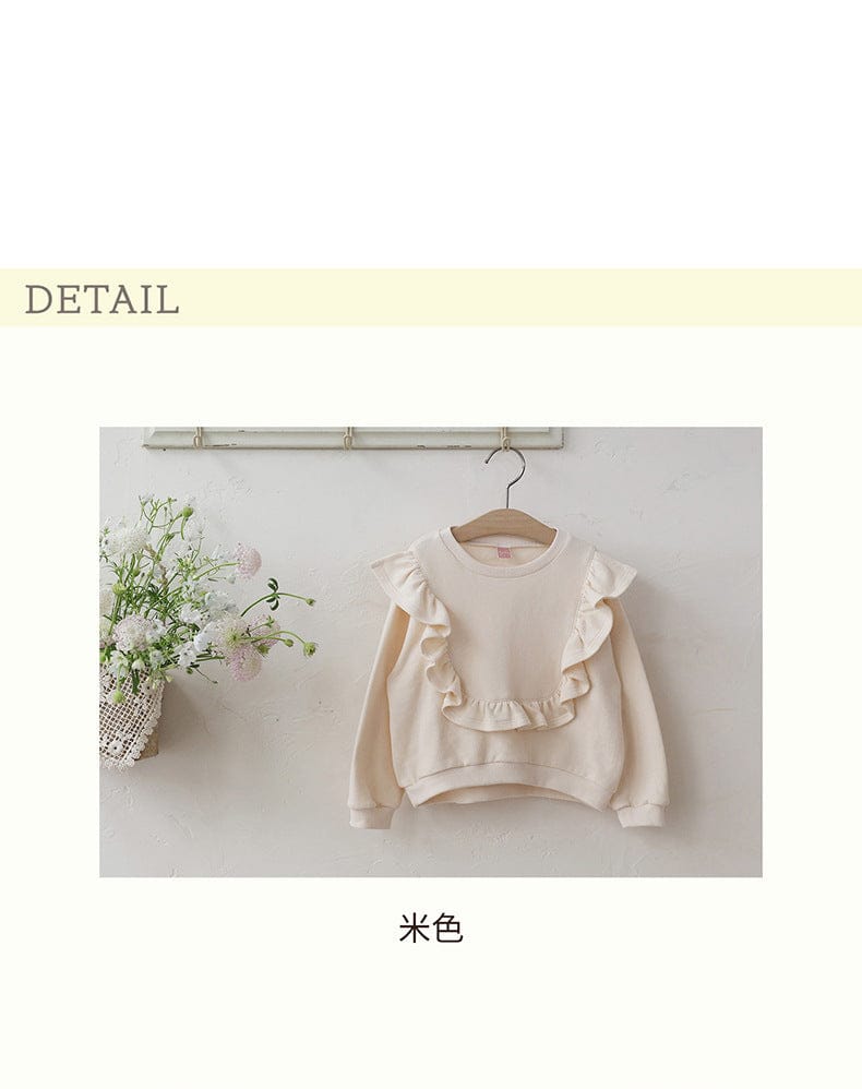 トレーナー・フーディ ショルダーフリルスウェットシャツ ラウンドネックプルオーバー 長袖トップス【mh0010829】